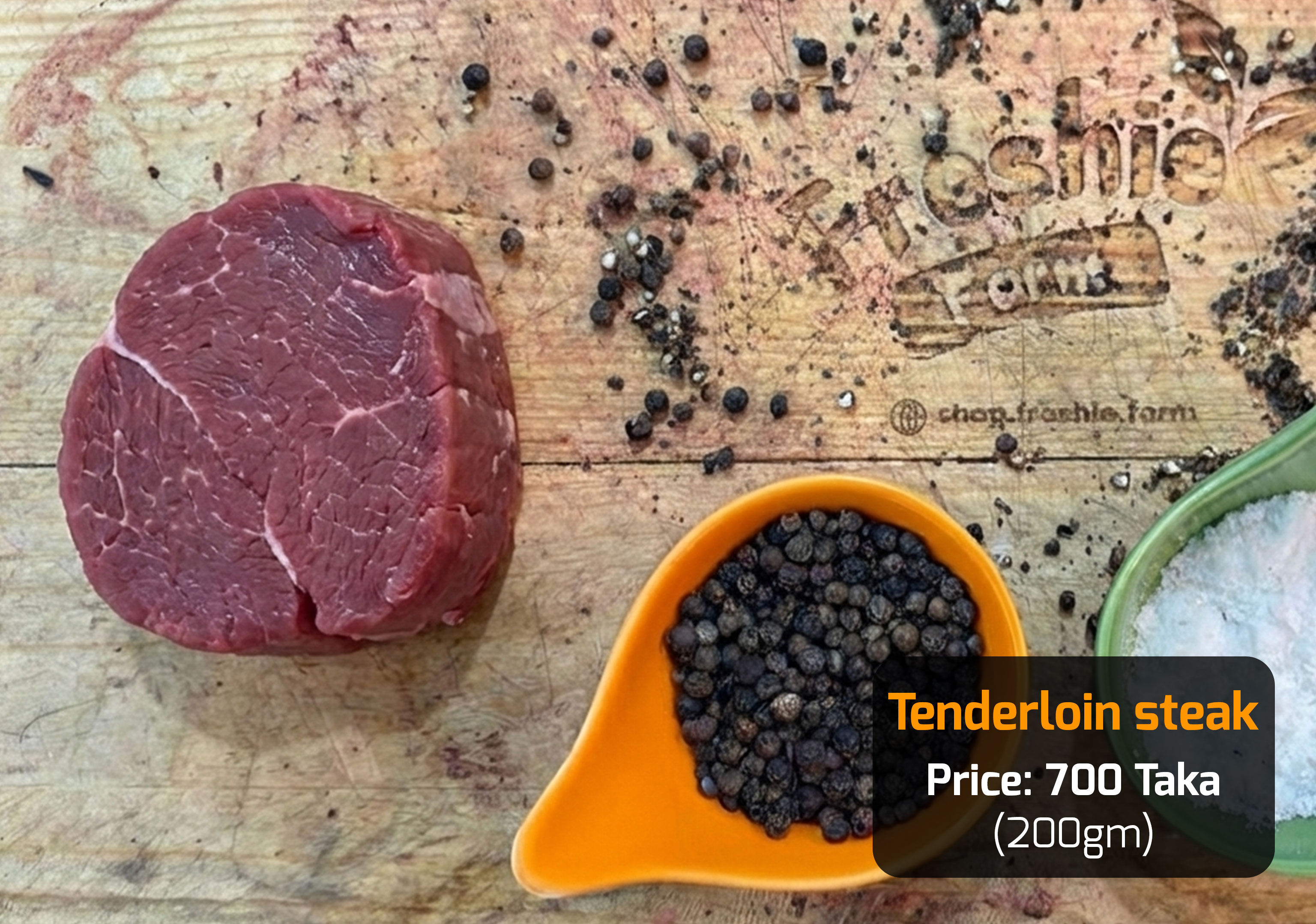 Tenderloin-স্টেক