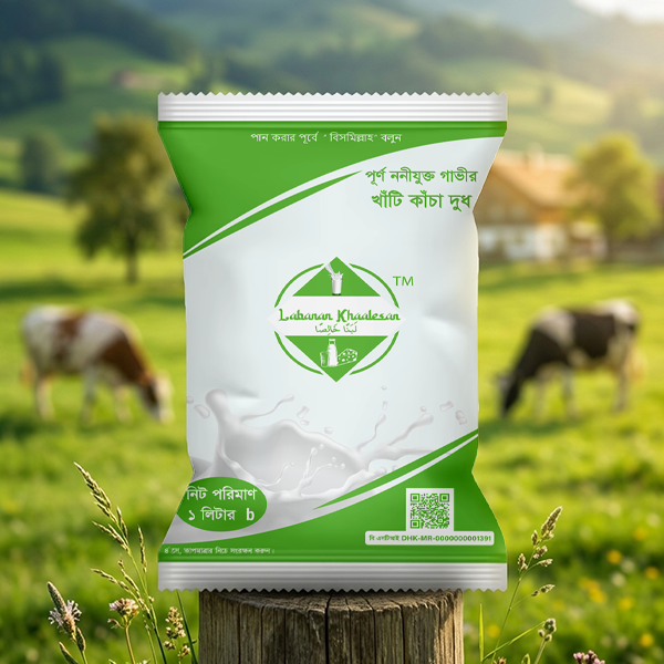 Buffalo Milk