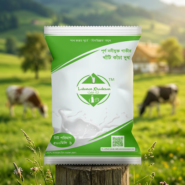 Cow Milk