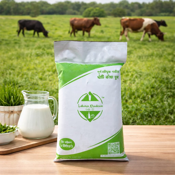 Cow Milk